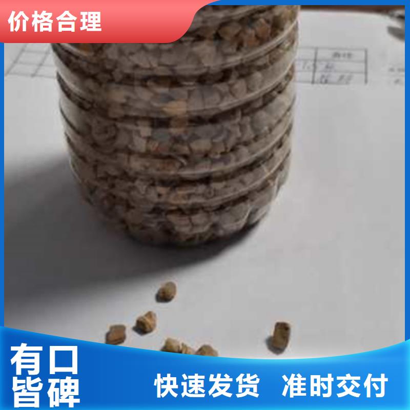 核桃壳滤料,沸石质量上乘