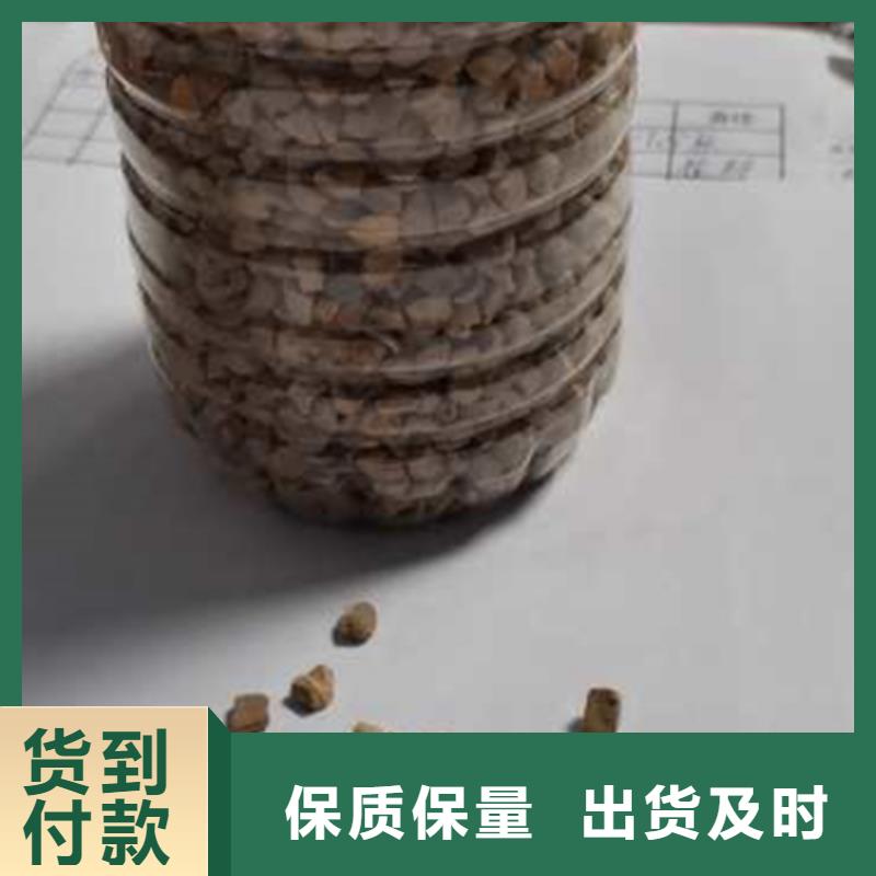 核桃壳滤料【无烟煤滤料】严选好货