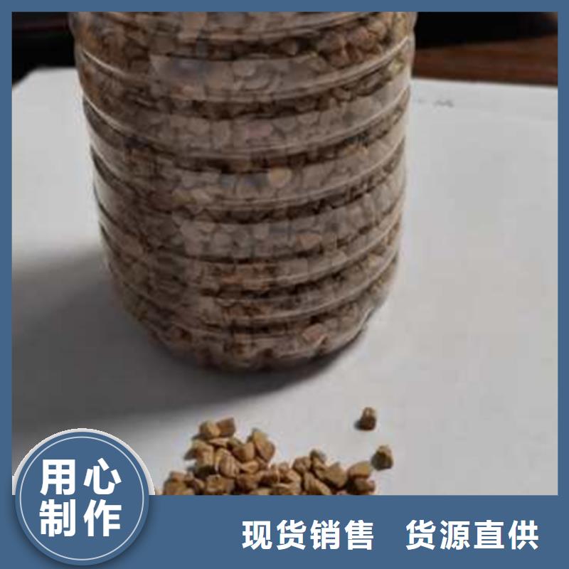 核桃壳滤料【无烟煤滤料】严格把关质量放心