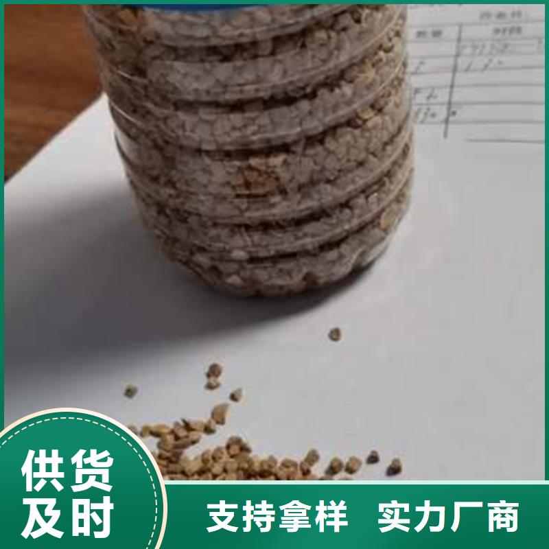 【核桃壳滤料泡沫滤珠材质实在】