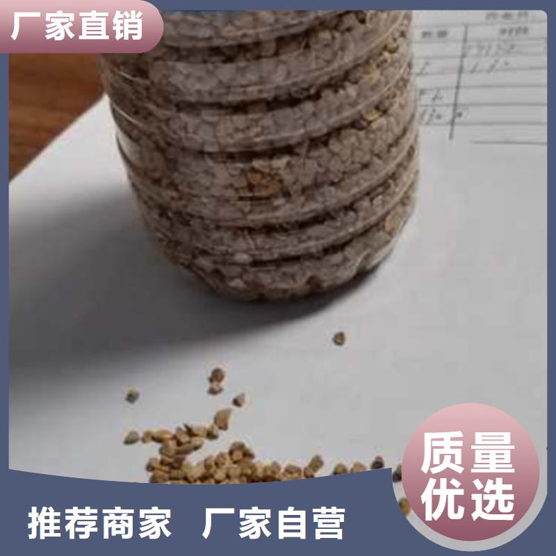 核桃壳滤料聚合氯化铝一站式采购商