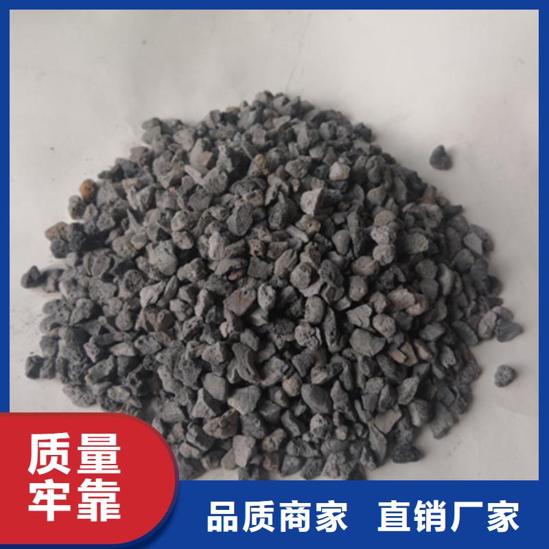 多面空心球视频-嵊泗|定海|宁波|温州|绍兴|衢州豫嵩多面空心球_ 豫嵩给排水器材厂(舟山市分公司)