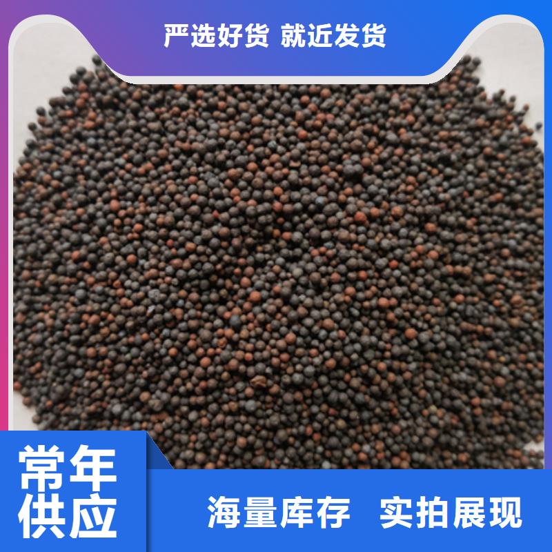 陶粒泡沫滤珠专注生产N年