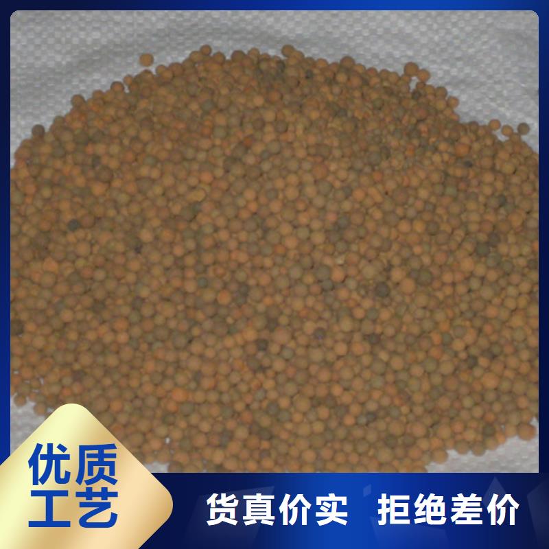 陶粒泡沫滤珠工厂现货供应
