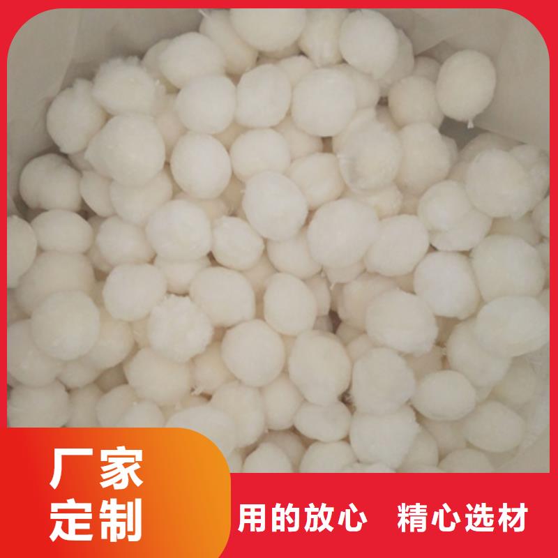 纤维球蜂窝斜管填料规格齐全