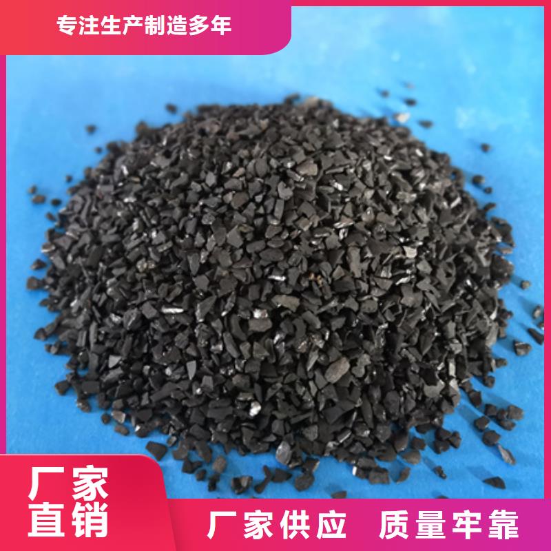 活性炭多面空心球用心做好每一件产品
