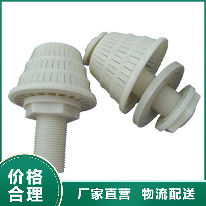 滤头帽-纤维球来图来样定制