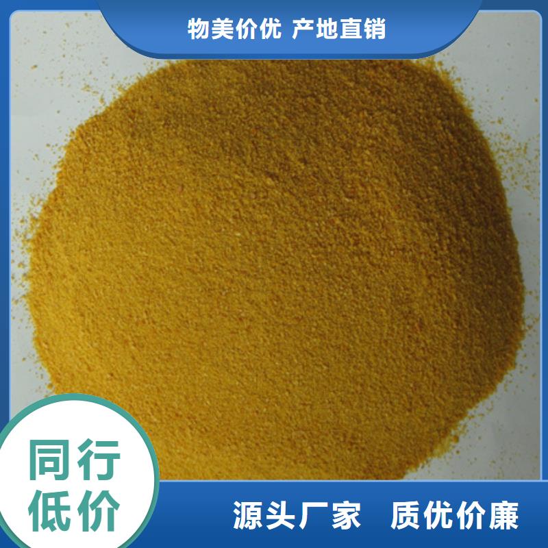 多面空心球视频-黑龙江省齐齐哈尔市|龙沙|克东|佳木斯|大庆|鹤岗|黑河|哈尔滨|牡丹江|大兴安岭多面空心球-豫嵩