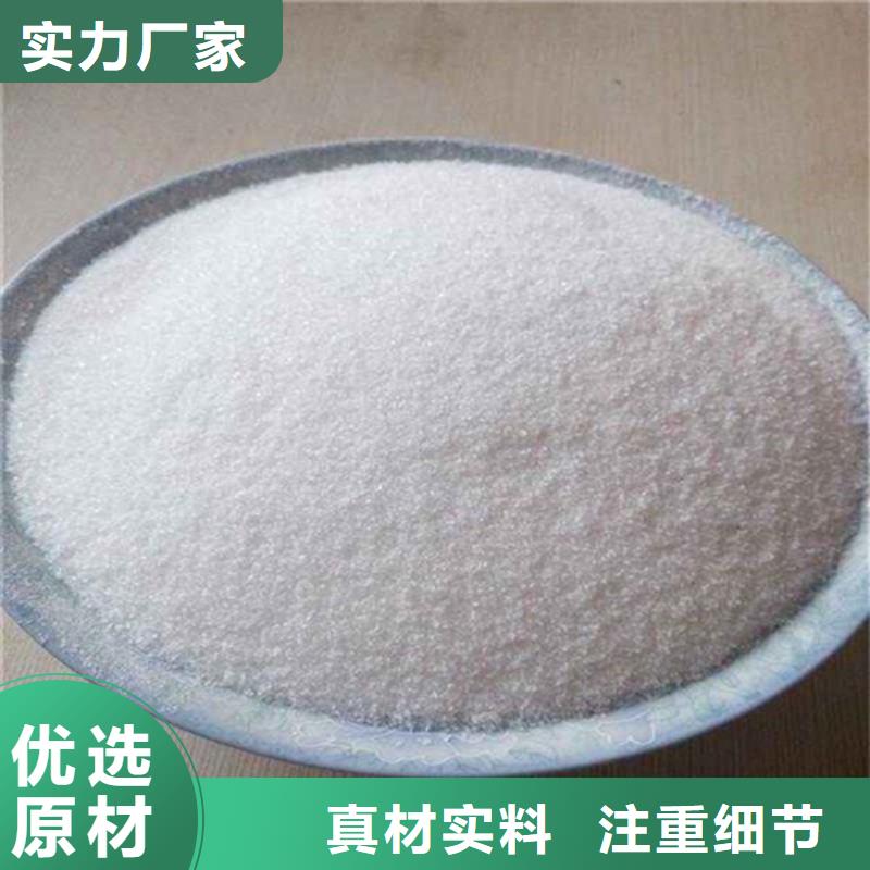 多面空心球视频-广东省珠海市豫嵩多面空心球可服务区域斗门|香洲|深圳|河源|汕尾|中山|阳江|潮州等