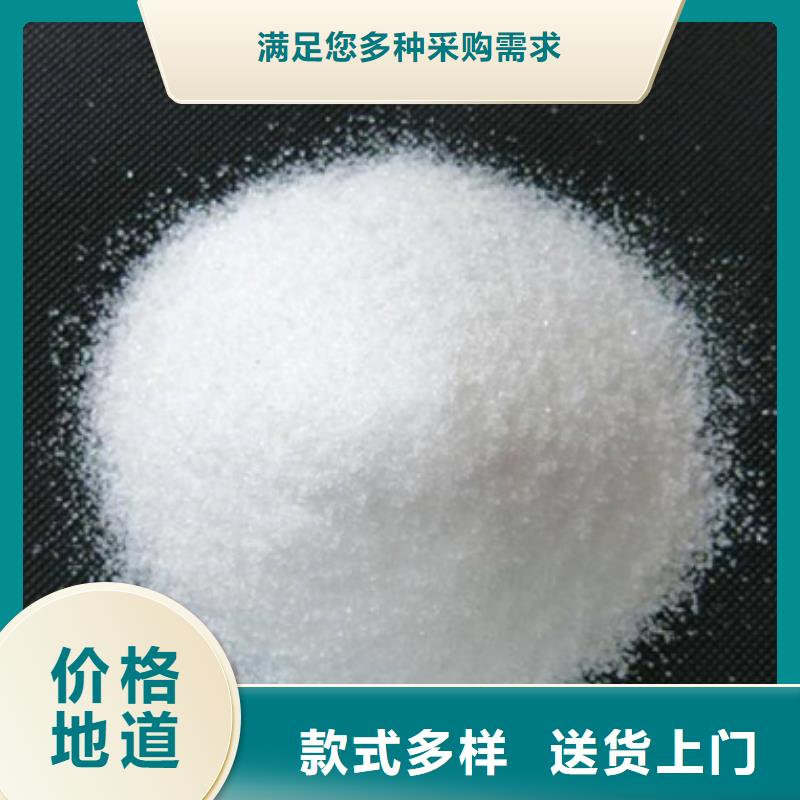 多面空心球视频-多面空心球-云南省保山市(附近)生产厂家-昌宁|隆阳|丽江|文山|德宏|玉溪