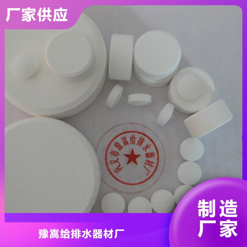 多面空心球视频-多面空心球|黔西南市|晴隆|兴义|六盘水|黔东南|贵阳|铜仁