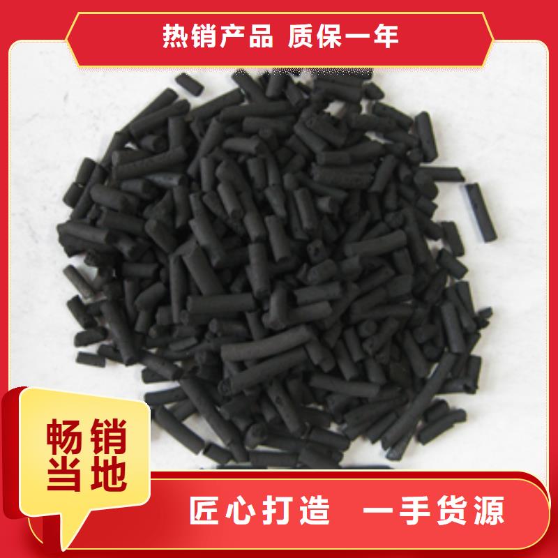 柱状活性炭沸石种类多质量好