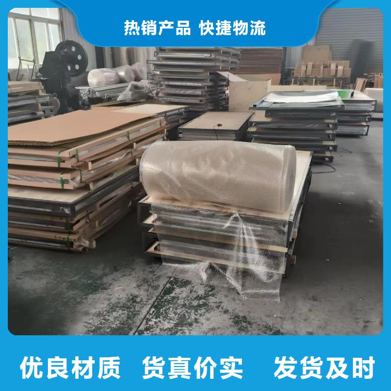 优质牙科辐射防护工程施工的批发商