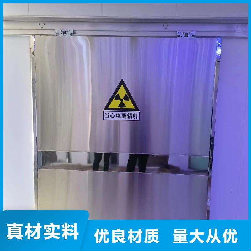 #铅玻璃#-生产厂家