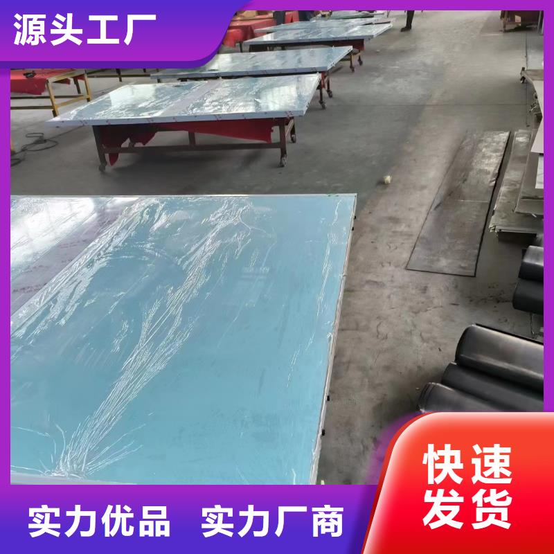 新产品：电动防辐射铅门采购