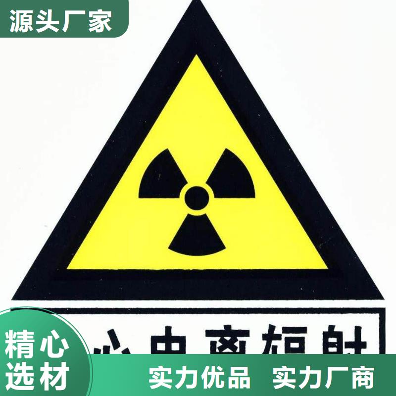 铅板防辐射铅板价格实在
