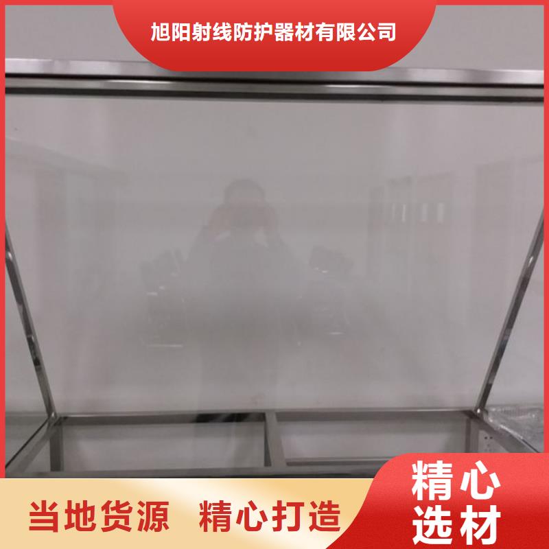 铅板硫酸钡板优选厂商