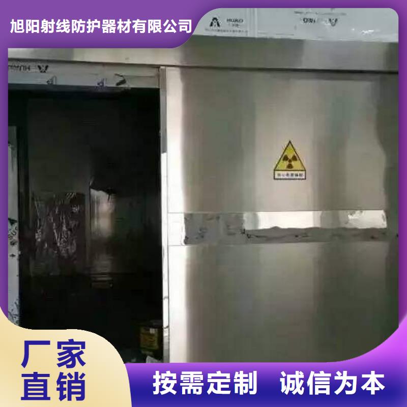 防辐射铅板用户喜爱厂家