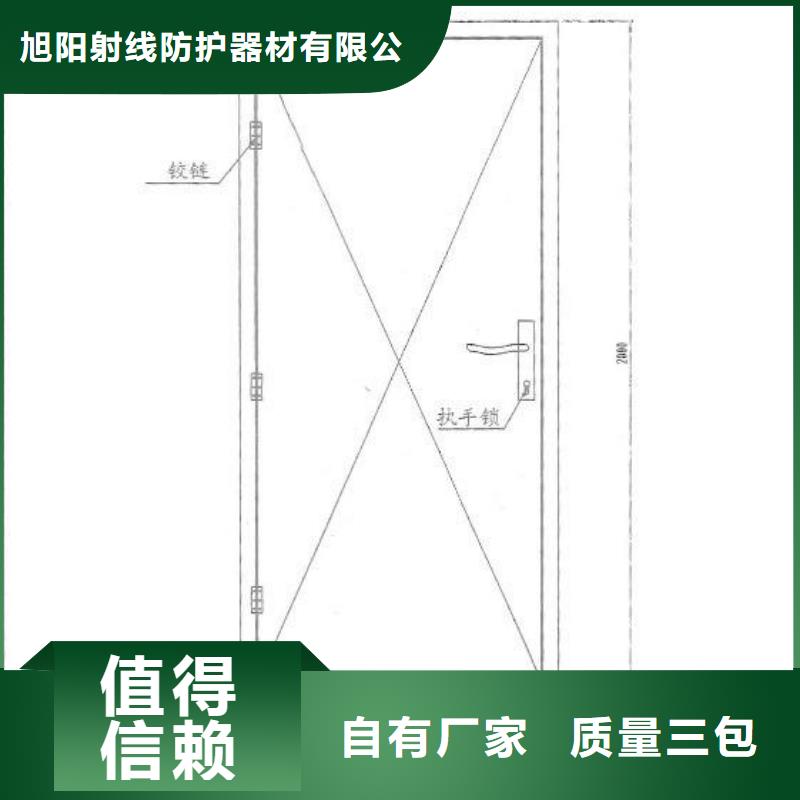 防辐射硫酸钡板质量为本