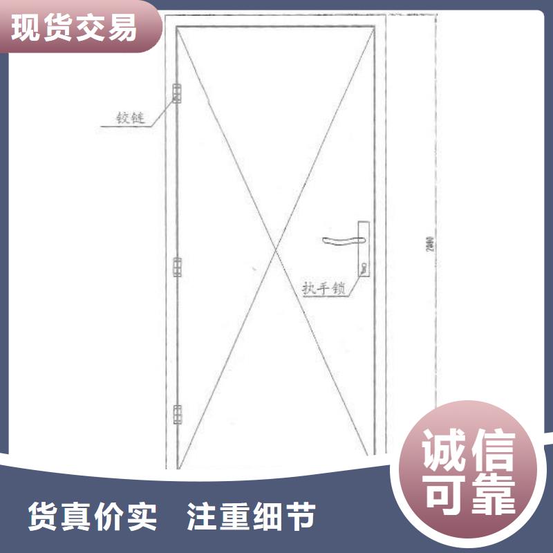 射线防护铅门价格公道