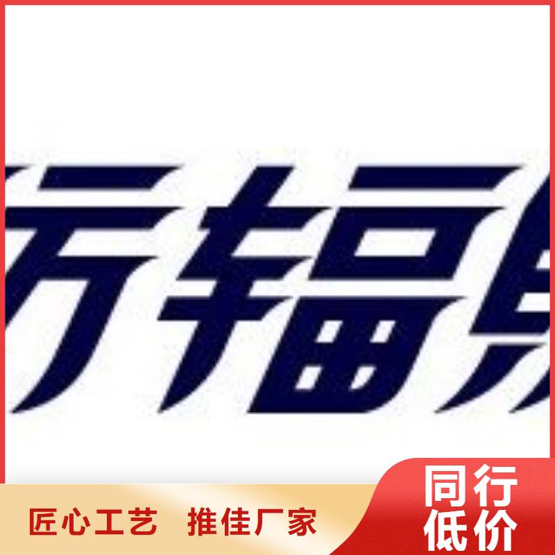 铅板-防辐射铅板价格公道