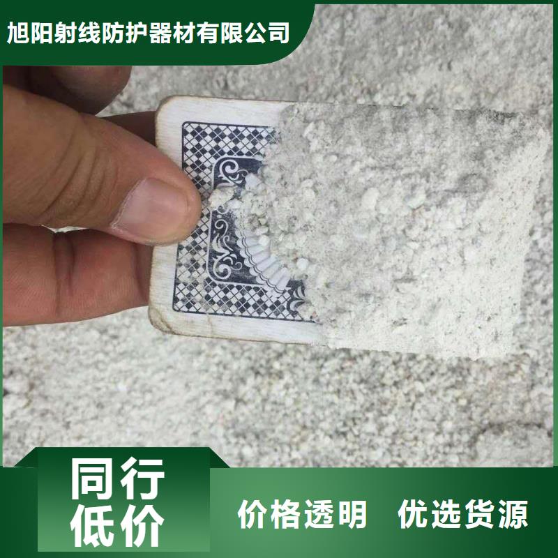 辐射防护门-高质量辐射防护门