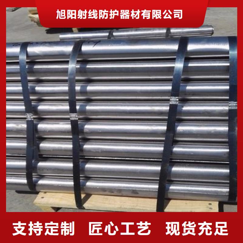 支持定制的辐射防护整体铅房基地