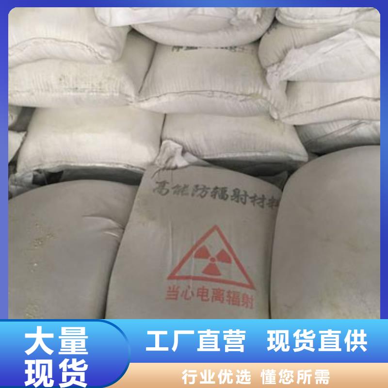 铅板射线防护医用铅门用心做品质