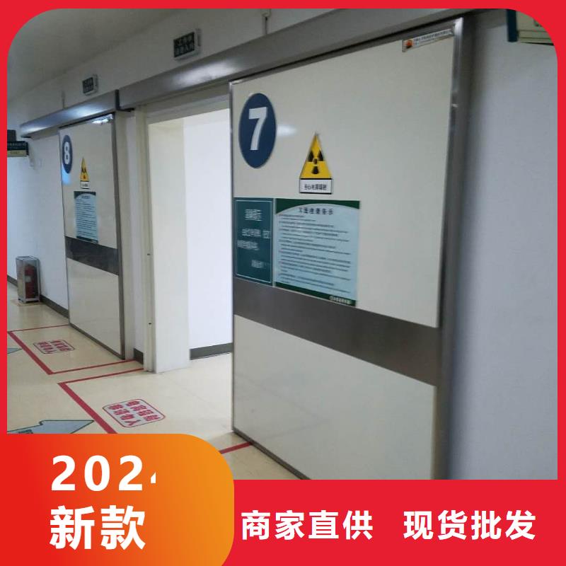手术室气密门厂家现货