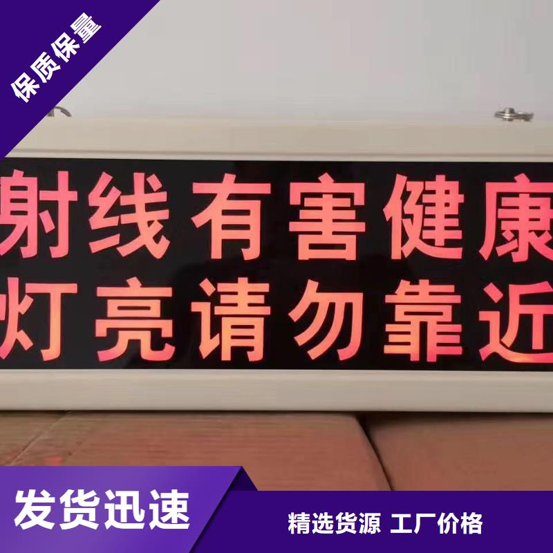 铅箱优点