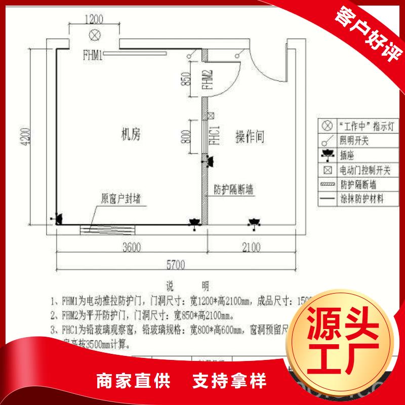 CT机房辐射防护铅玻璃工厂直销