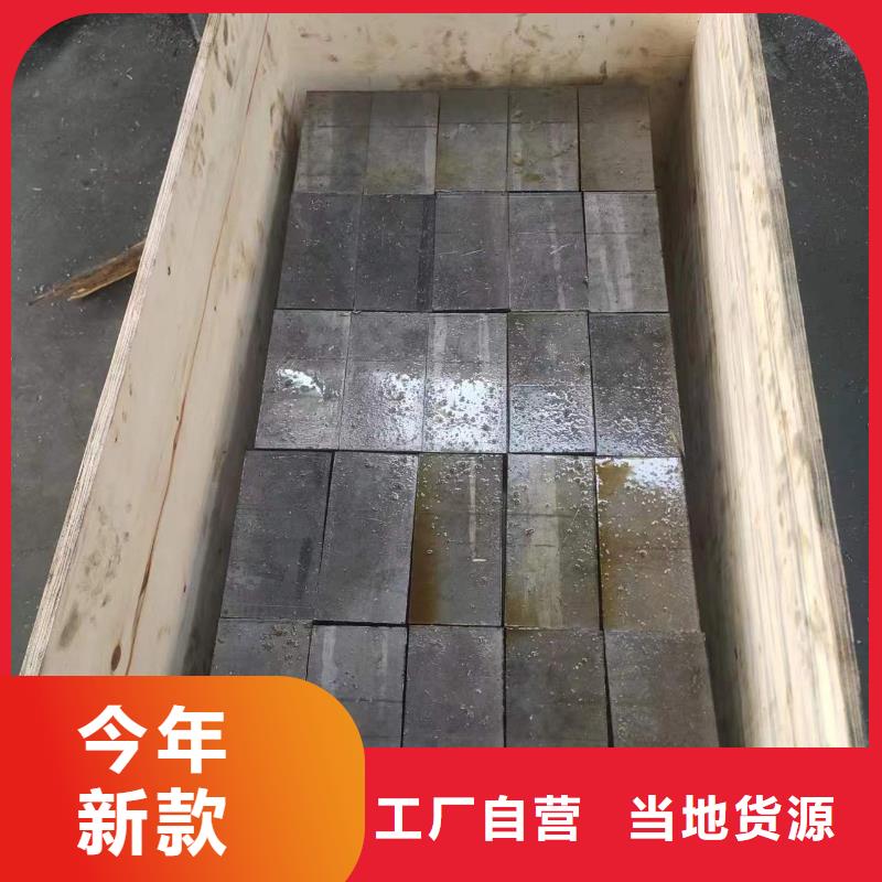 铅板_防辐射材料批发诚信经营