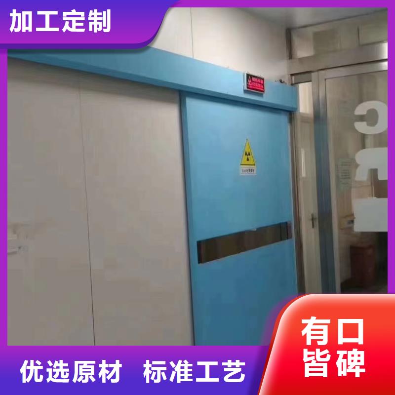 防辐射铅板制作厂家
