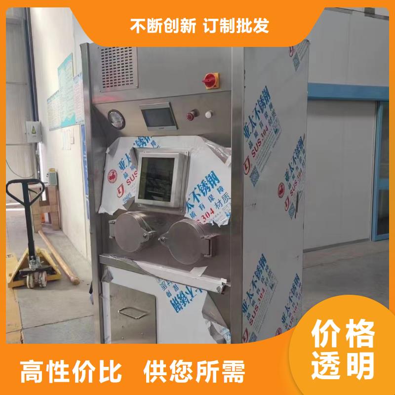 射线防护铅玻璃厂家报价