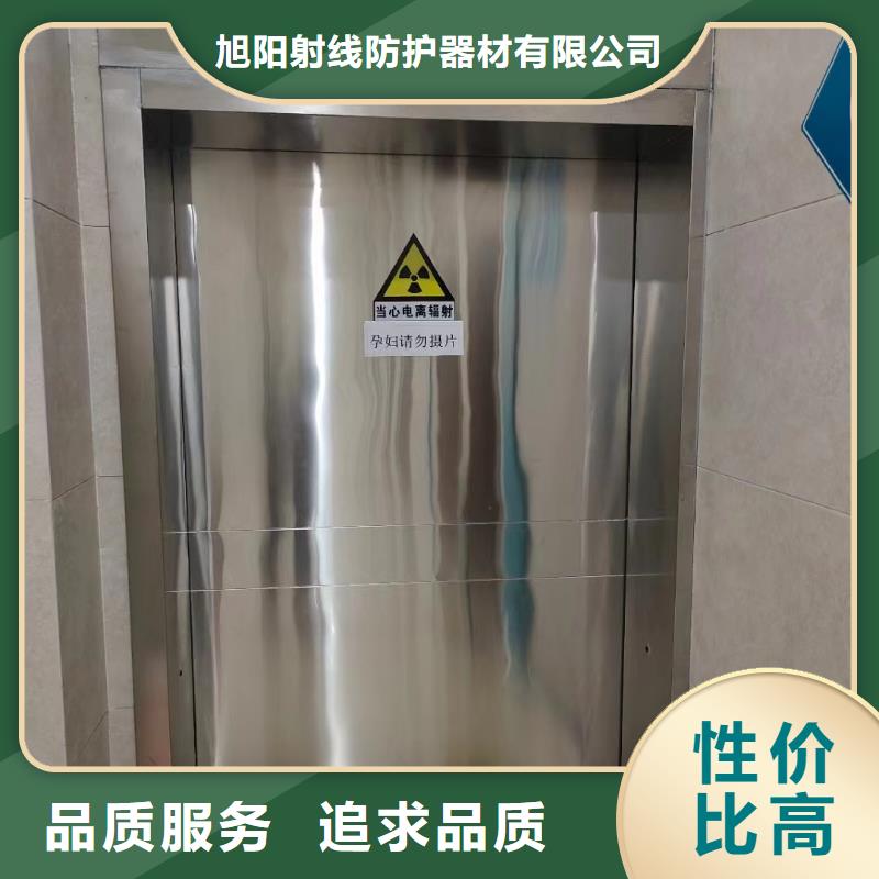 防辐射气密门-常规货源当天发出