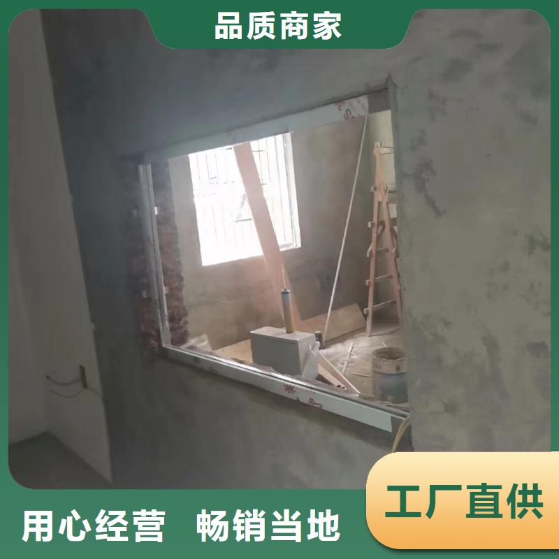 买的放心-口腔CT专用铅门厂家