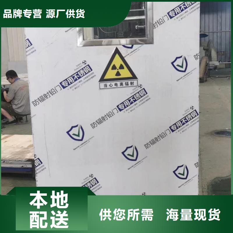 铅板防辐射铅门一站式采购商