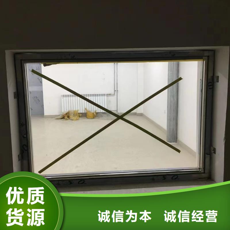 辐射防护工程施工生产厂家