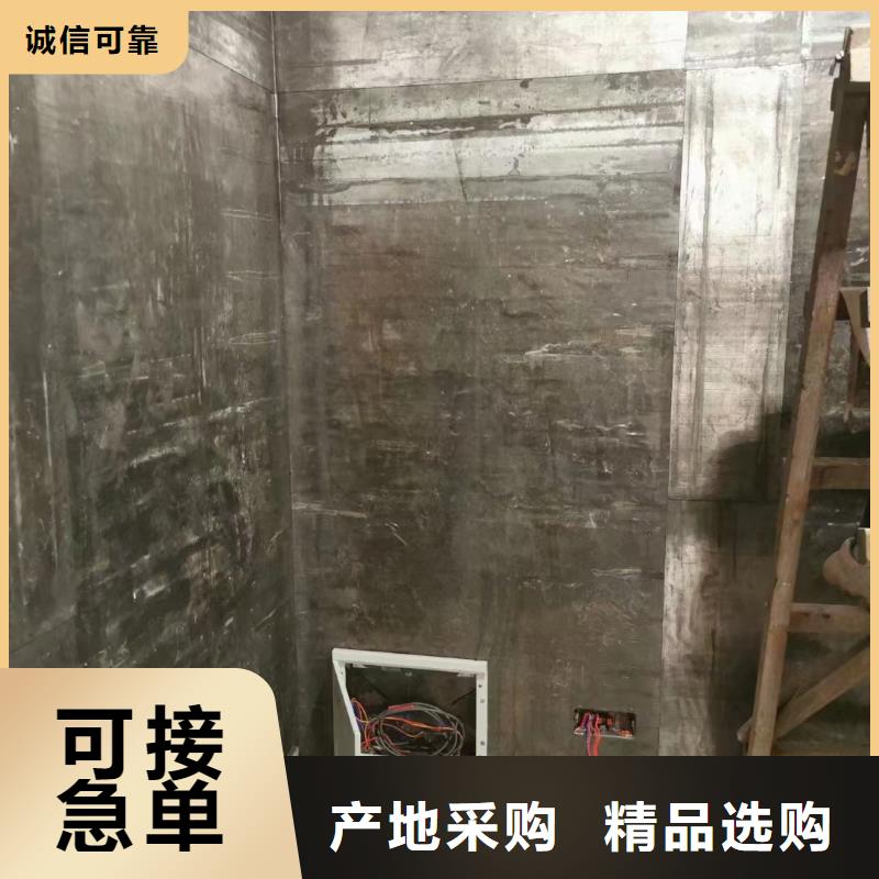 【铅板铅门价格专注生产N年】