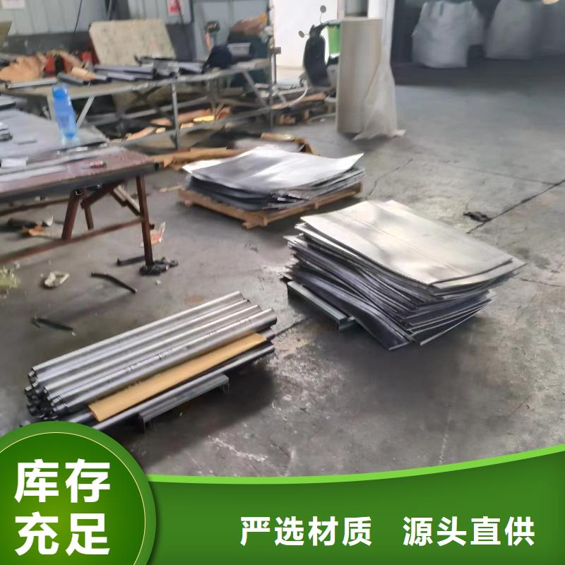 辐射防护工程施工生产厂家