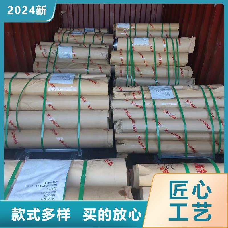 防辐射硫酸钡促销