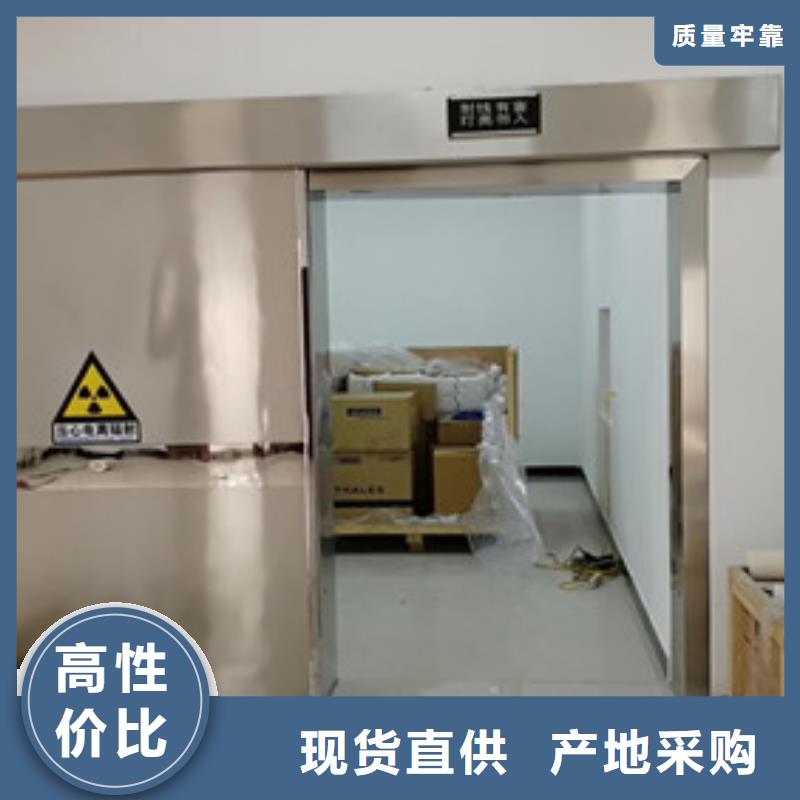 铅门铅门厂工程施工案例