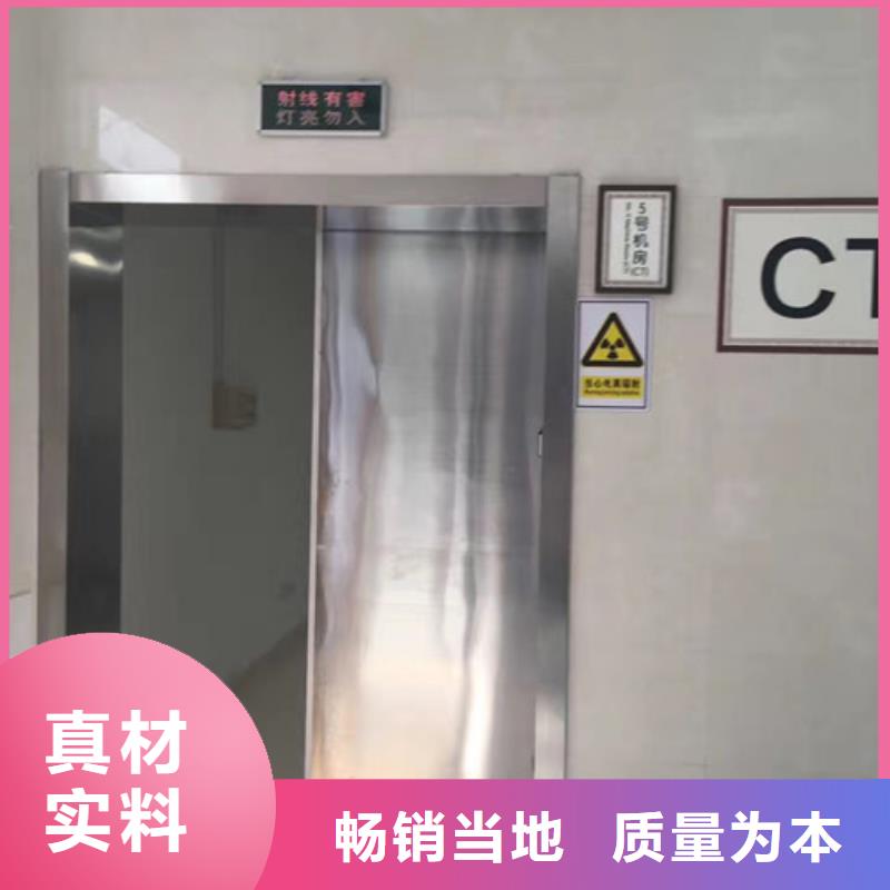 铅门铅门价格价格实在