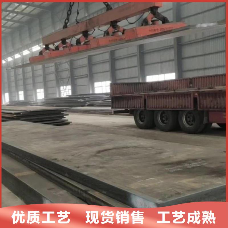 MN13耐磨钢板电力设备用板MN13耐磨钢板中厚板材切割零售