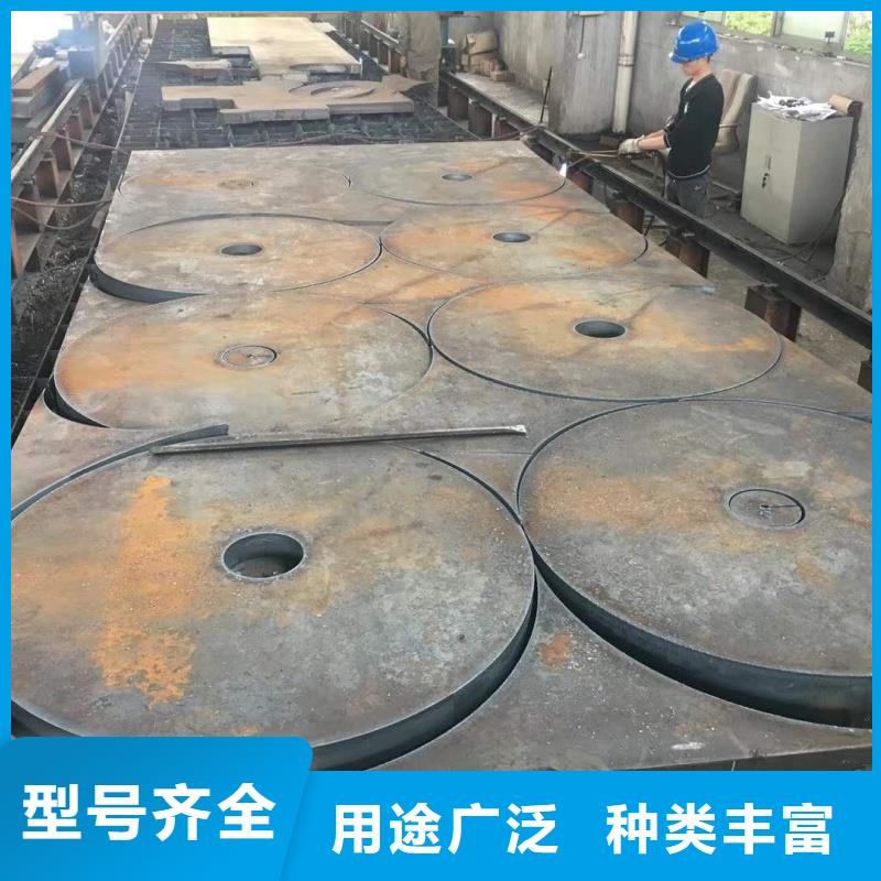 MN13耐磨钢板电力设备用板MN13耐磨钢板中厚板材切割零售