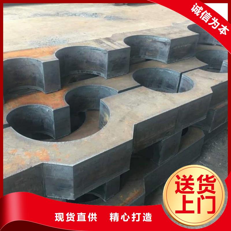 (成都) 当地 20#钢板低合金板材切割20#钢板机械制造用钢板