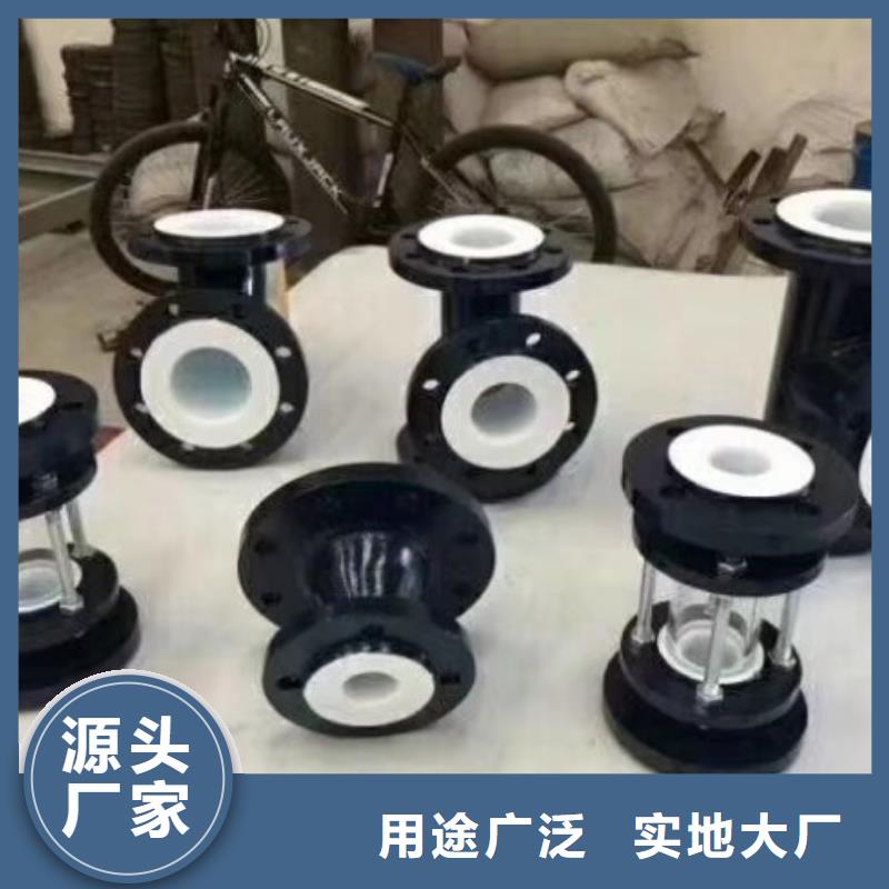 衬塑管【泥浆管道】用心做产品