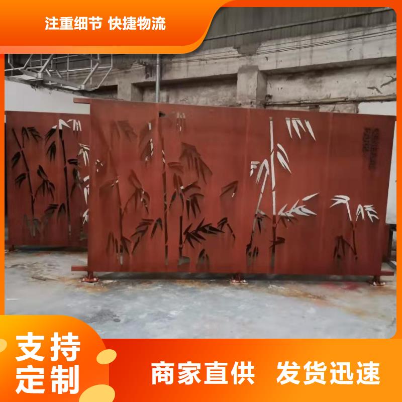 耐候钢板【Mn13高锰耐磨板】每一处都是匠心制作