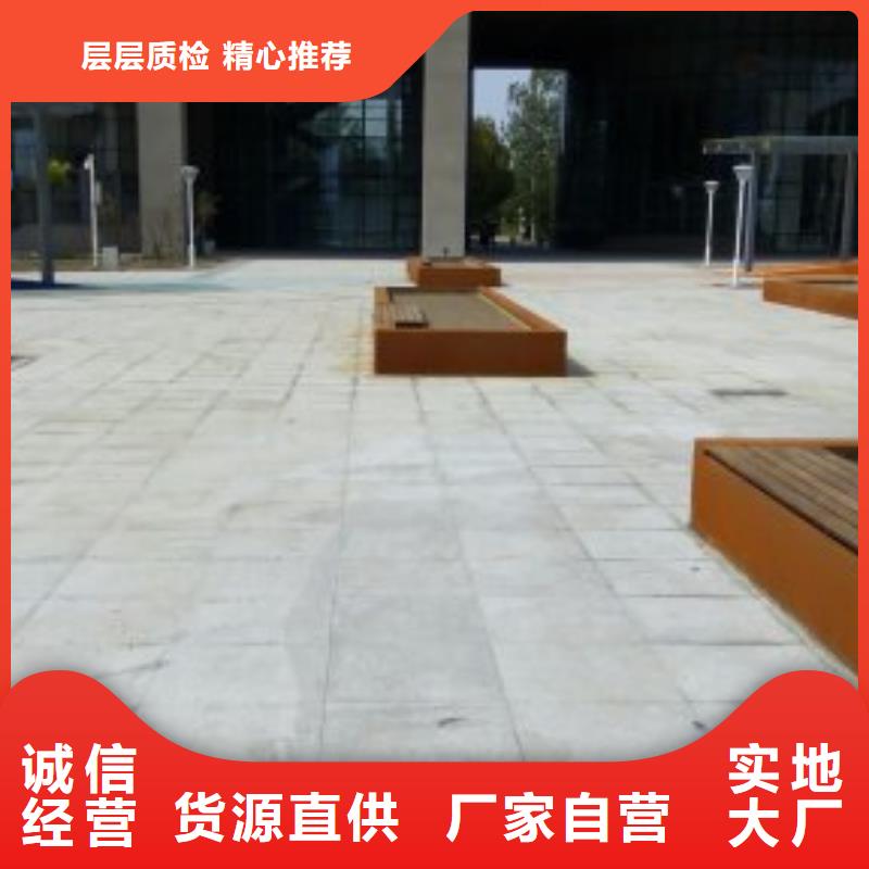 耐候钢板-涟钢锰13耐磨板质量看得见