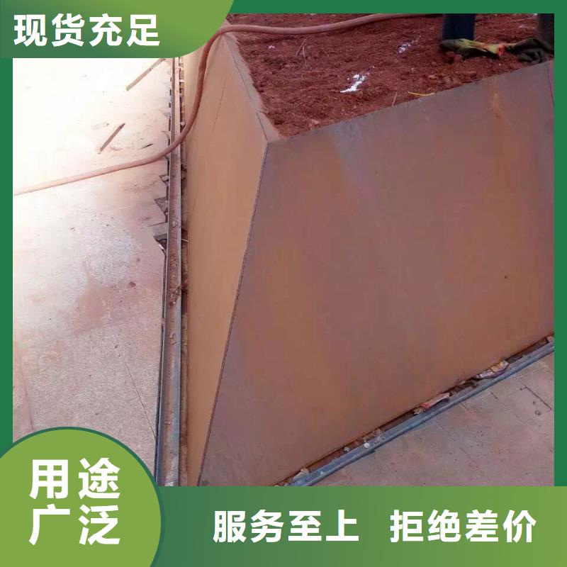 耐候钢板Mn13高锰耐磨板大厂家实力看得见